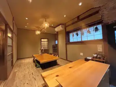 Kamakura Rakauan - 20