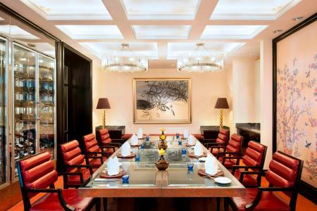 The St. Regis Beijing - 34