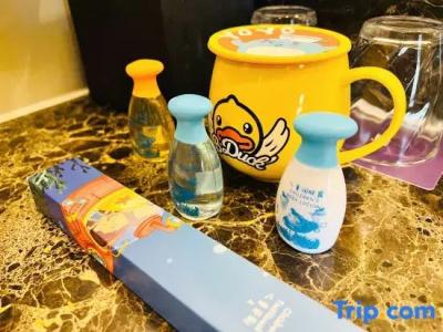 Tianjin Saixiang - 132
