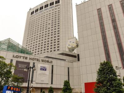 Lotte World - 1