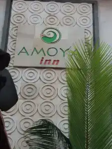 Amoya Inn - 0