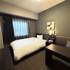 Route-inn Yamaguchi Yuda Onsen - 20