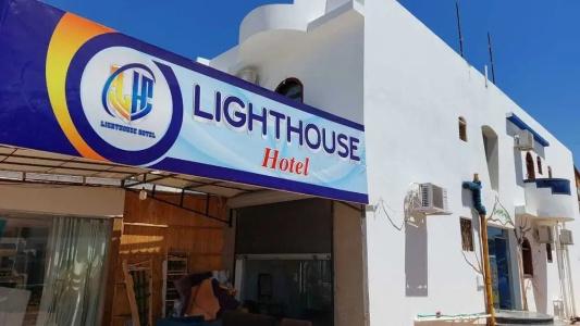 Lighthouse - 0