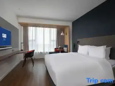 Holiday Inn Express Xi'An High Tech South, An Ihg - 36