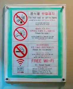 Busan Sukbak Dot Com - 18