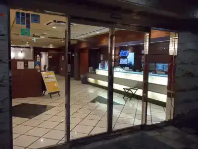 Chuo Oasis - 0