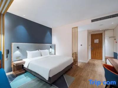 Holiday Inn Express Nanjing Dongshan, An Ihg - 48
