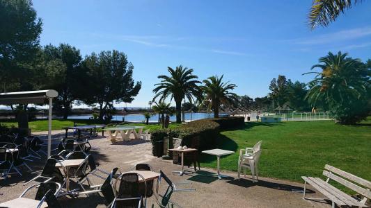Club Le Plein Sud Vacances Bleues - 23
