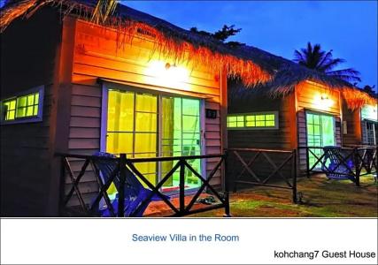 Kohchang 7 Guest House - 34
