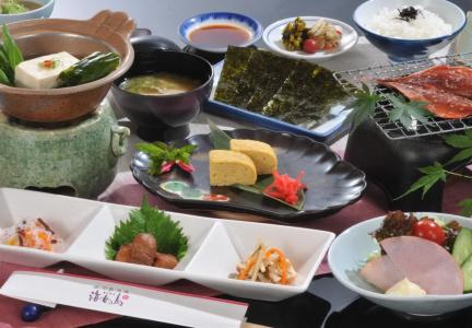 Ama no Shima - 5