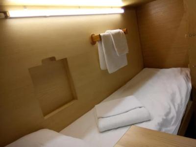 AntiHostel Forrest - 12