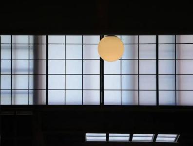 Ayame-an - 11
