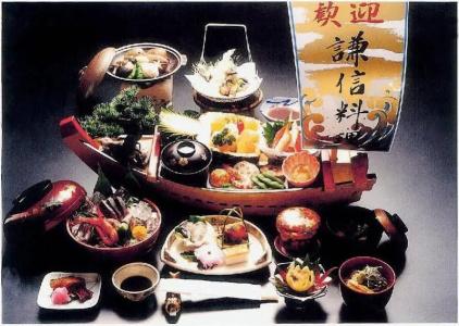 Yadomoriya Juen - 8