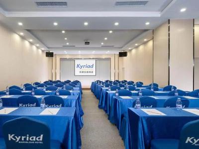 Kyriad Marvelous Dongguan Changan Light Rail Station - 24