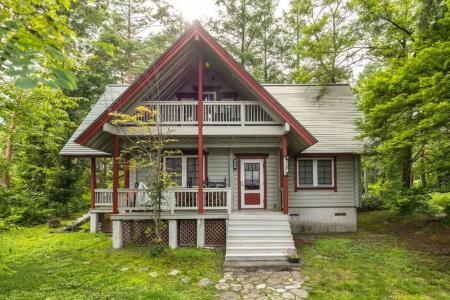 Reposer Hakuba - 165