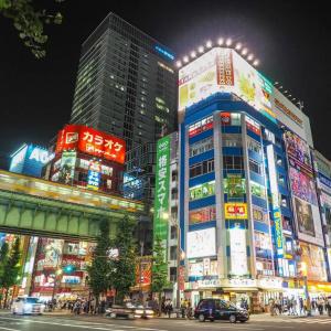 Super Premier Akihabara - 9