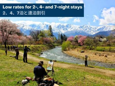 Phoenix Cocoon By Hakuba Group - 27