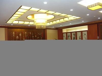 Wuhan Binhu - 1