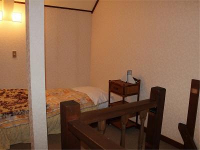 Pension & Cottage Shokubutsushi - 18