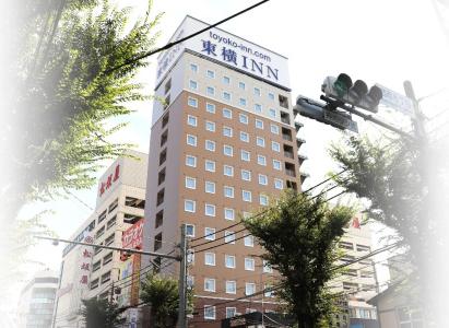 Toyoko Inn Toyota shi Ekimae - 12