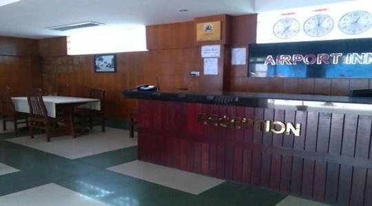 Airport Inn - 1