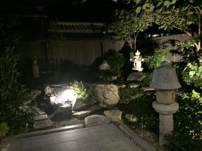 Honmachi Juku - 13