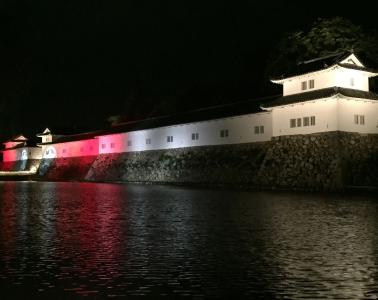 Apa Hikoneminami - 20