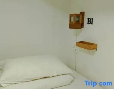 Rimnim Hostel - 49