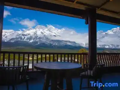 Jinmao Purelax Mountain Lijiang - 20