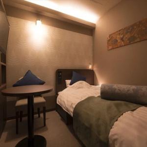 Atami Seaside Spa & Resort - 40