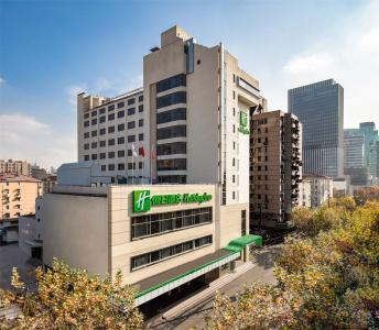 Holiday Inn Shanghai Hongqiao Central, An Ihg - 34