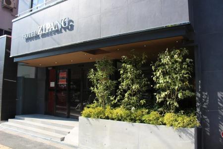 Zipang - 24
