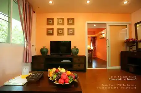 Love Bridge House บ้านสะพานรัก - 168
