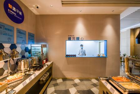 Holiday Inn Express Shenzhen Nanshan, An Ihg - 18