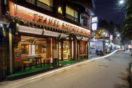 Thamel - 11