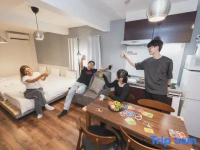 e-stay namba - 227