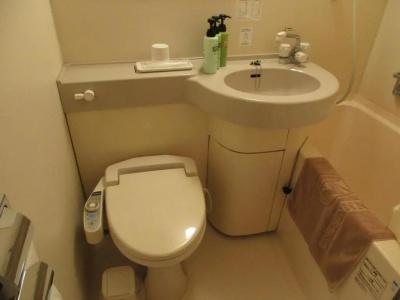 Grace Inn Nagoya - 5