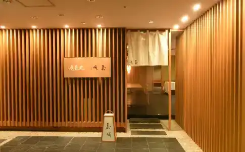Premier -Tsubaki- Sapporo - 17