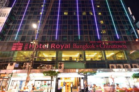 Royal Bangkok@Chinatown - 0