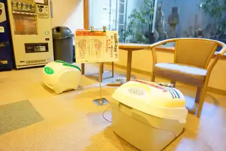 Route-Inn Hakata Ekiminami - 17