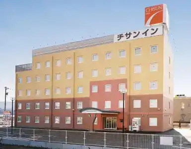 Chisun Inn Fukui - 0