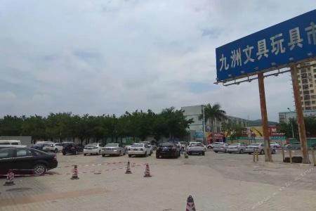 Vienna (Shenzhen Longgang Baifu City Store) - 3
