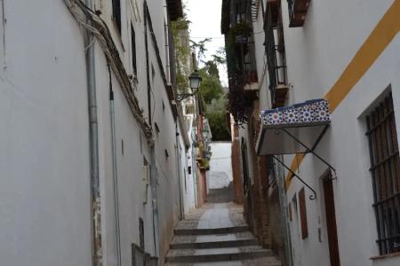 Candil Suite Comares - 0
