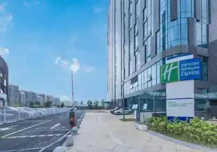 Holiday Inn Express Hangzhou Jiuzhou, An Ihg - 12