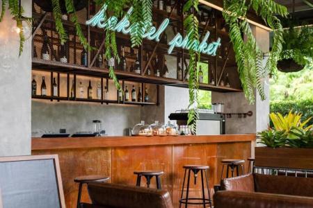 Kokotel Phuket Nai Yang Beach - Sha Extra Plus - 16