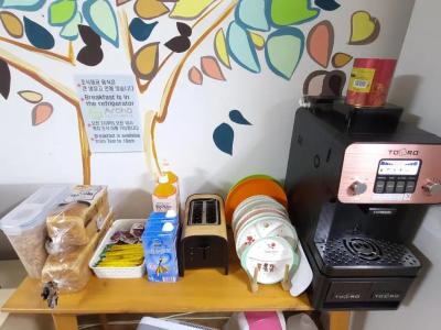 Aroha Station - 28