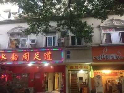 Wanfeng - 1