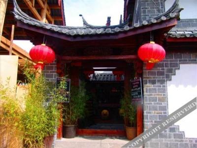 Hongyuan Inn - 1