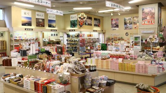 Ooedo-Onsen Monogatari Higashiyama Grand - 21