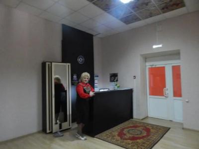 Евразия - 2